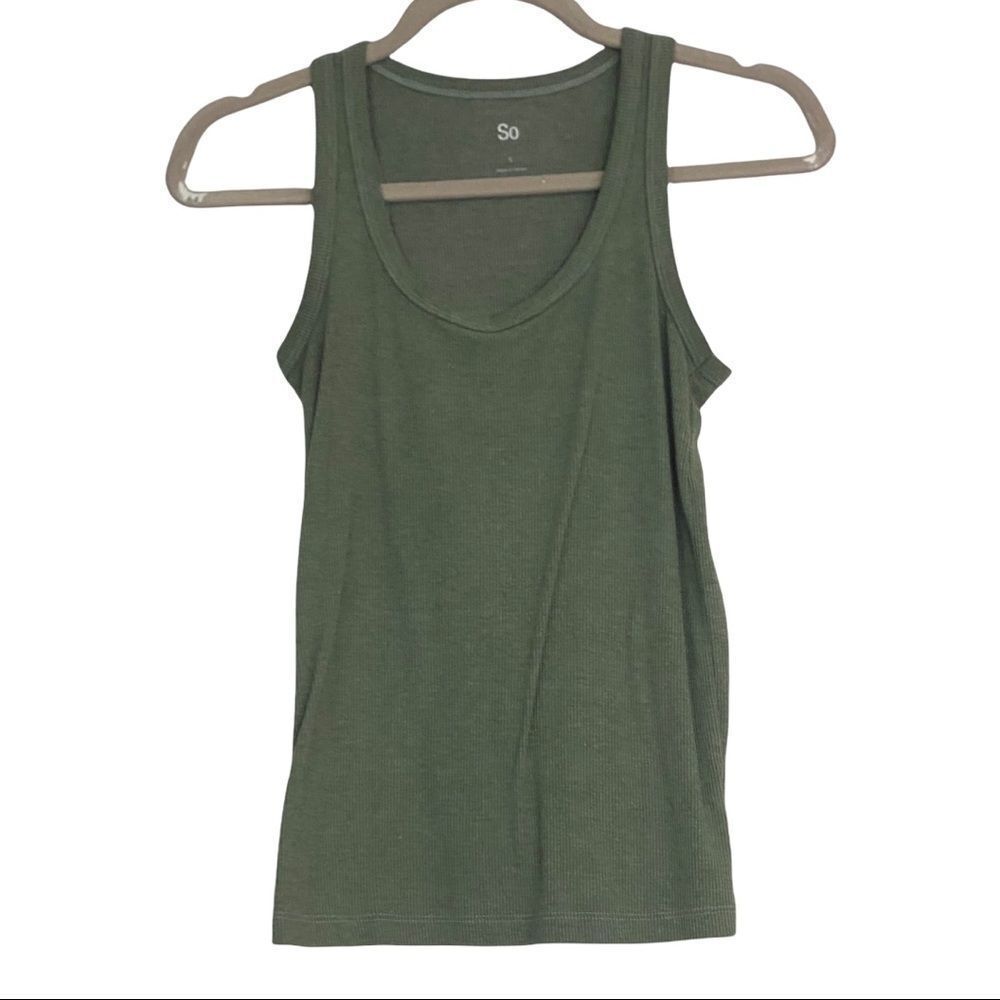 Simple green tank - Picture 2 of 3